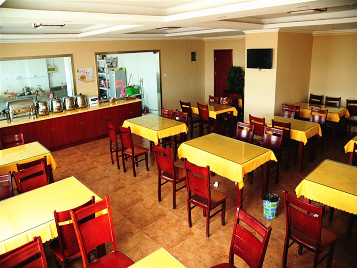 Greentree Inn Anhui Xuancheng Jixi Guangming Palace Business Hotel Dış mekan fotoğraf