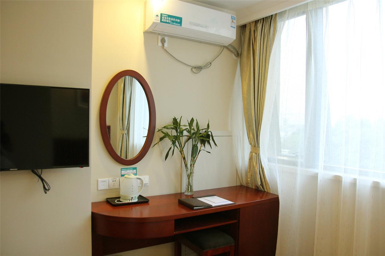 Greentree Inn Anhui Xuancheng Jixi Guangming Palace Business Hotel Dış mekan fotoğraf