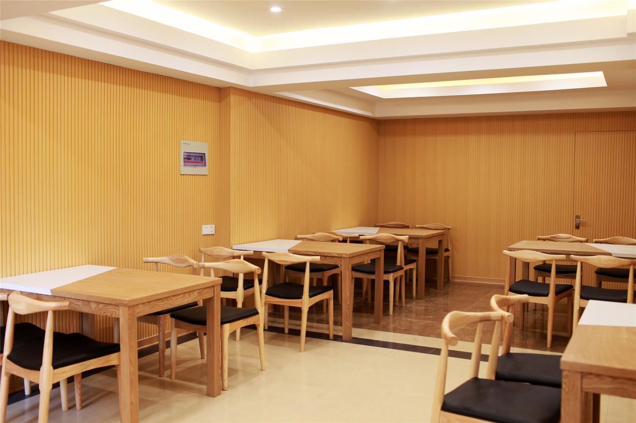 Greentree Inn Anhui Xuancheng Jixi Guangming Palace Business Hotel Dış mekan fotoğraf